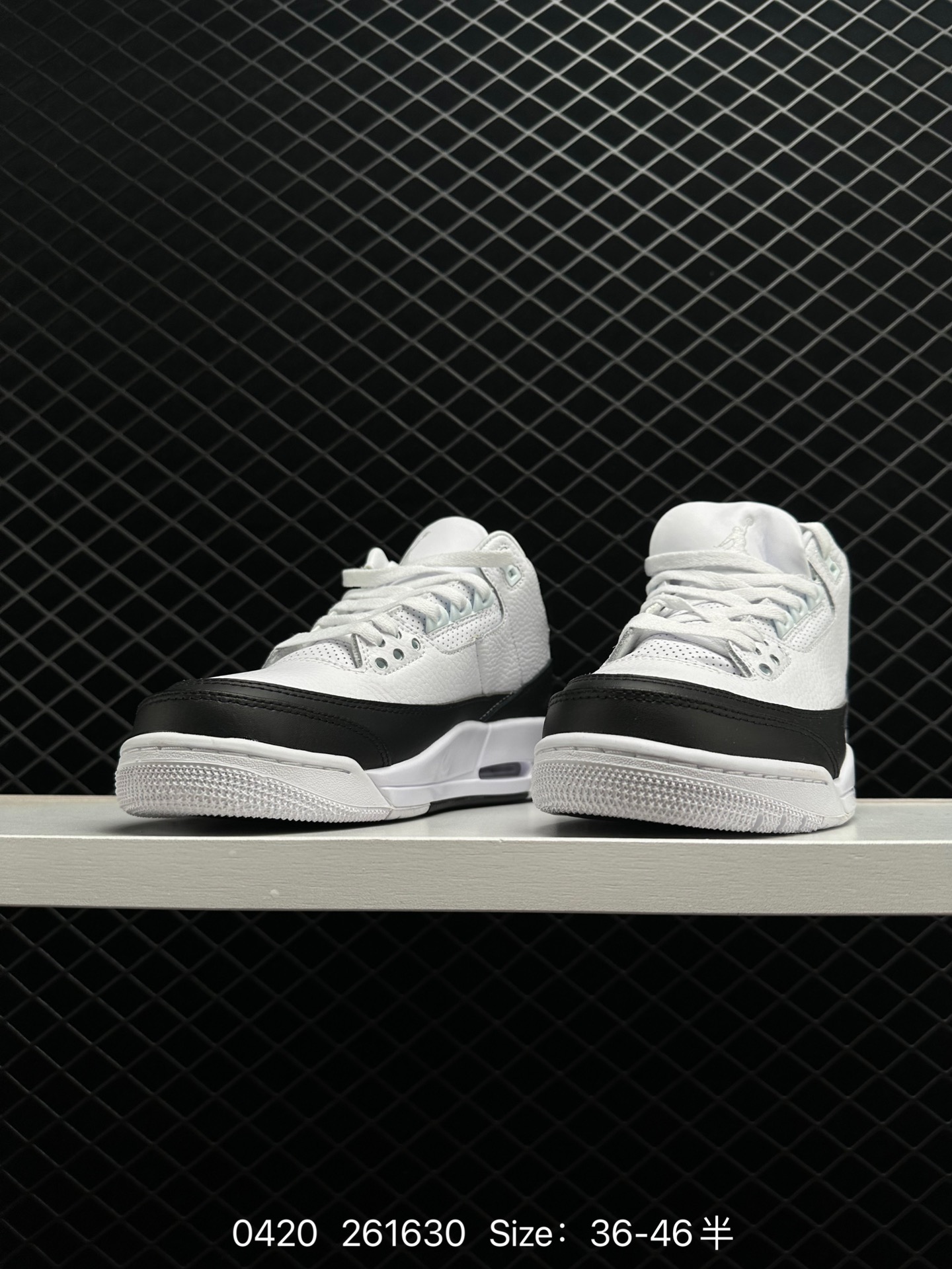 Fragment Design x Air Jordan 3